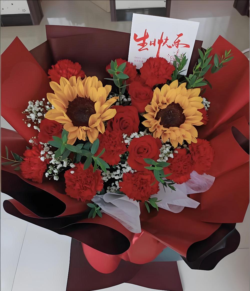 烟台栖霞市花店